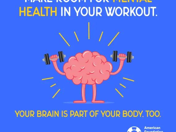 Illustration of brain holding weights with the text make room for mental health in your workout. your brain is part of your body too